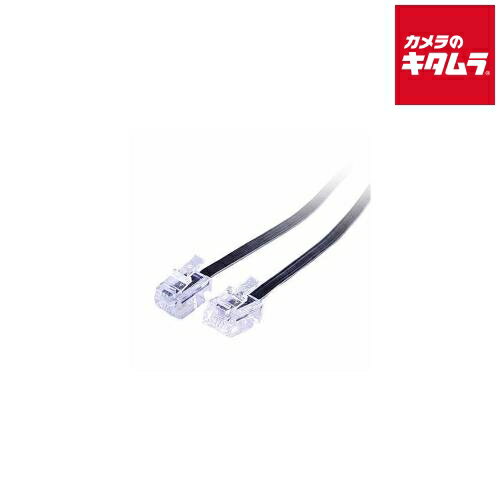 エイトワン スリムテレホンコード ETL-250B 6極4芯 ブラック 5m エイトワン スリムテレホンコード ETL-250B 6極4芯 ブラック 5m