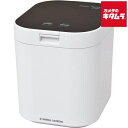 島産業 家庭用 生ごみ減量乾燥機 パリパリキュー PPC-11-BK ブラック
