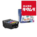 エプソン IC4CL76 インクカートリッジ 4色パック 大容量 《納期約2週間》(2)