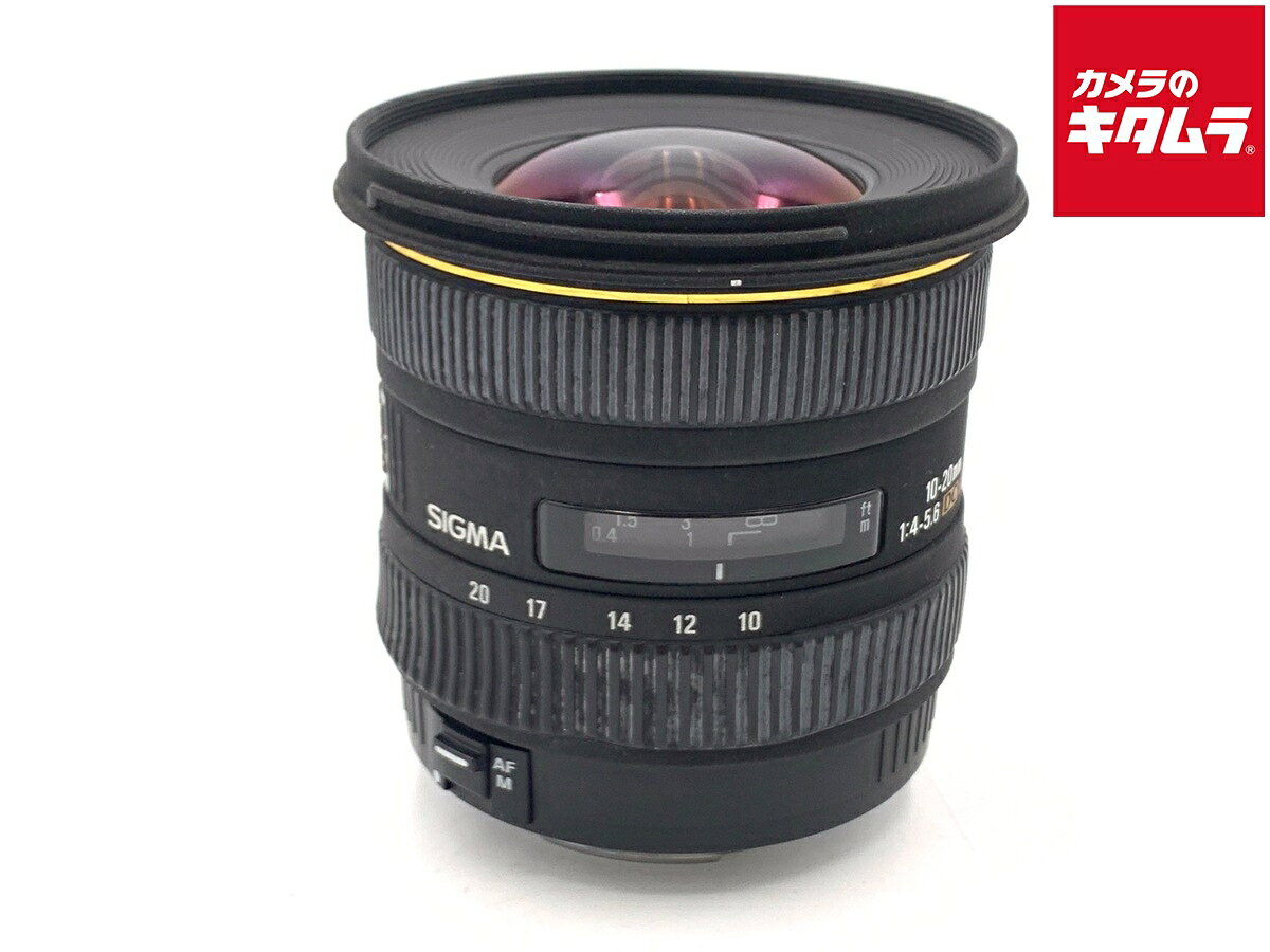 SIGMA - 【中古】 【並品】 シグマ 10-20mm F4-5.6 EX DC /HSM キヤノン用 【交換レンズ】
