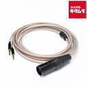 HiFiMAN Crystalline Copper-Silver XLR 4 Pin Balanced Cable 《納期約2週間》