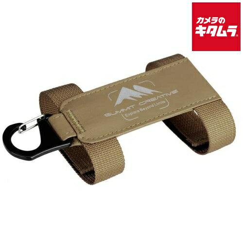 レオフォト SUM-SPEEDYCLIP-STRAP-CP スピーディカメラクリップストラップ シャンパーニュ 《納期約1-2週間》 レオフォト SUM-SPEEDYCLIP-STRAP-CP スピーディカメラクリップストラップ シャンパーニュ 《納期約1-2週間》