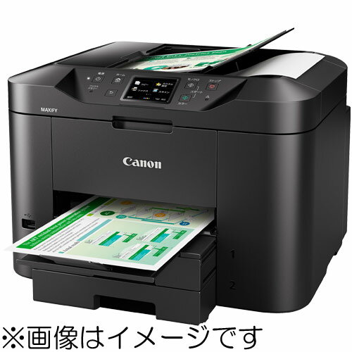 キヤノン ビジネスインクジェットプリンター M...の紹介画像3