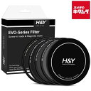 H&Y EVO ビデオ NDキット 95mm NDセット