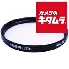 For Special Effects - 【ネコポス】 マルミ 48mm MC-1B 《納期未定》