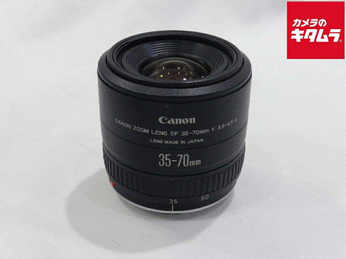Canon EF 35-70mm F3.5-4.5 A
