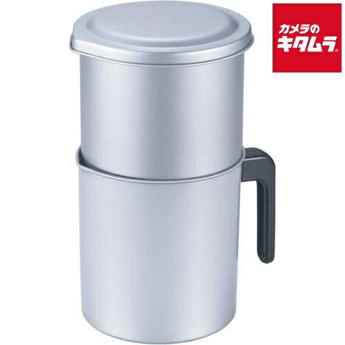 竹原製缶 S-26 油こし器 トルネオ ろ過 オイルポット 1.0L フィルター交換式 Wクリーナー 日本製