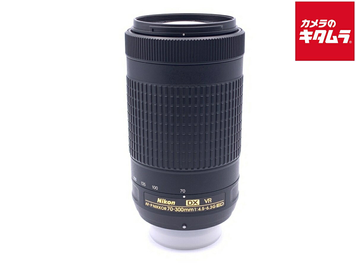 楽天市場】af－p dx nikkor 70－300 レンズフィルターの通販