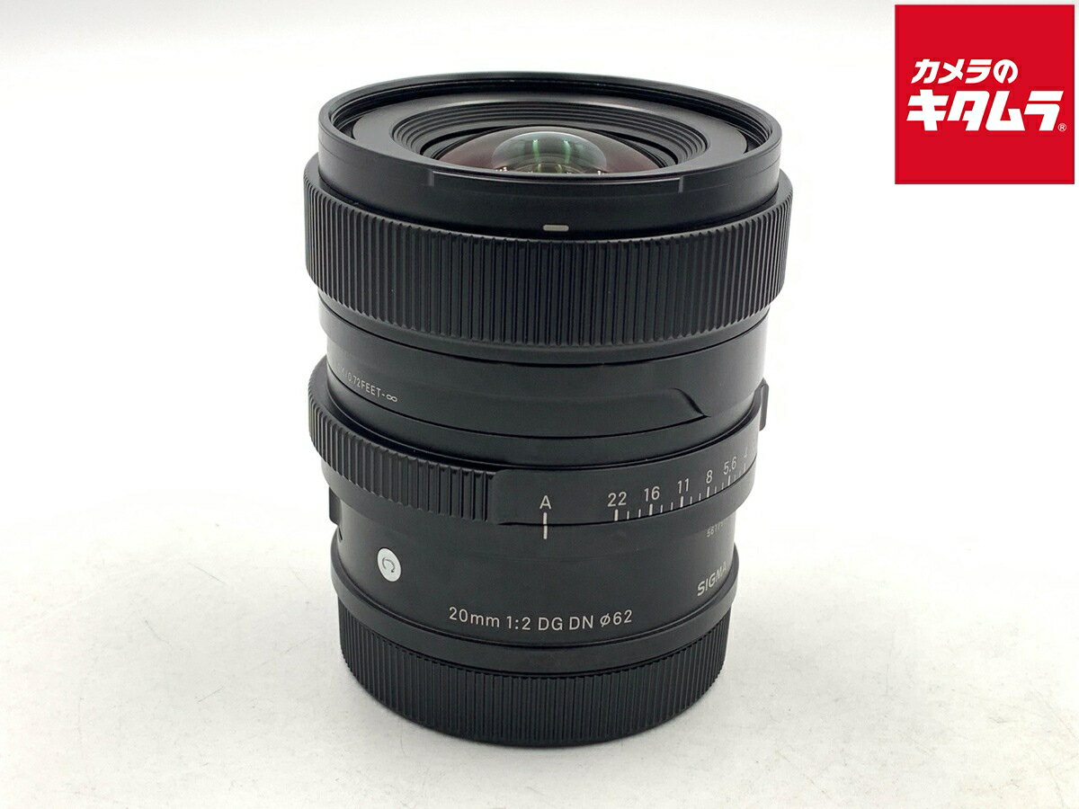 【中古】 【良品】 シグマ 20mm F2 DG DN Contemporary Lマウント用 【交換レンズ】 【6ヶ月保証】
