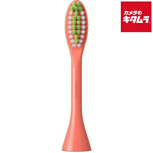 フィリップス フィリップスワン用 替えブラシ BH1022/01 サンゴ 《納期約2週間》 フィリップス フィリップスワン用 替えブラシ BH1022/01 サンゴ 《納期約2週間》