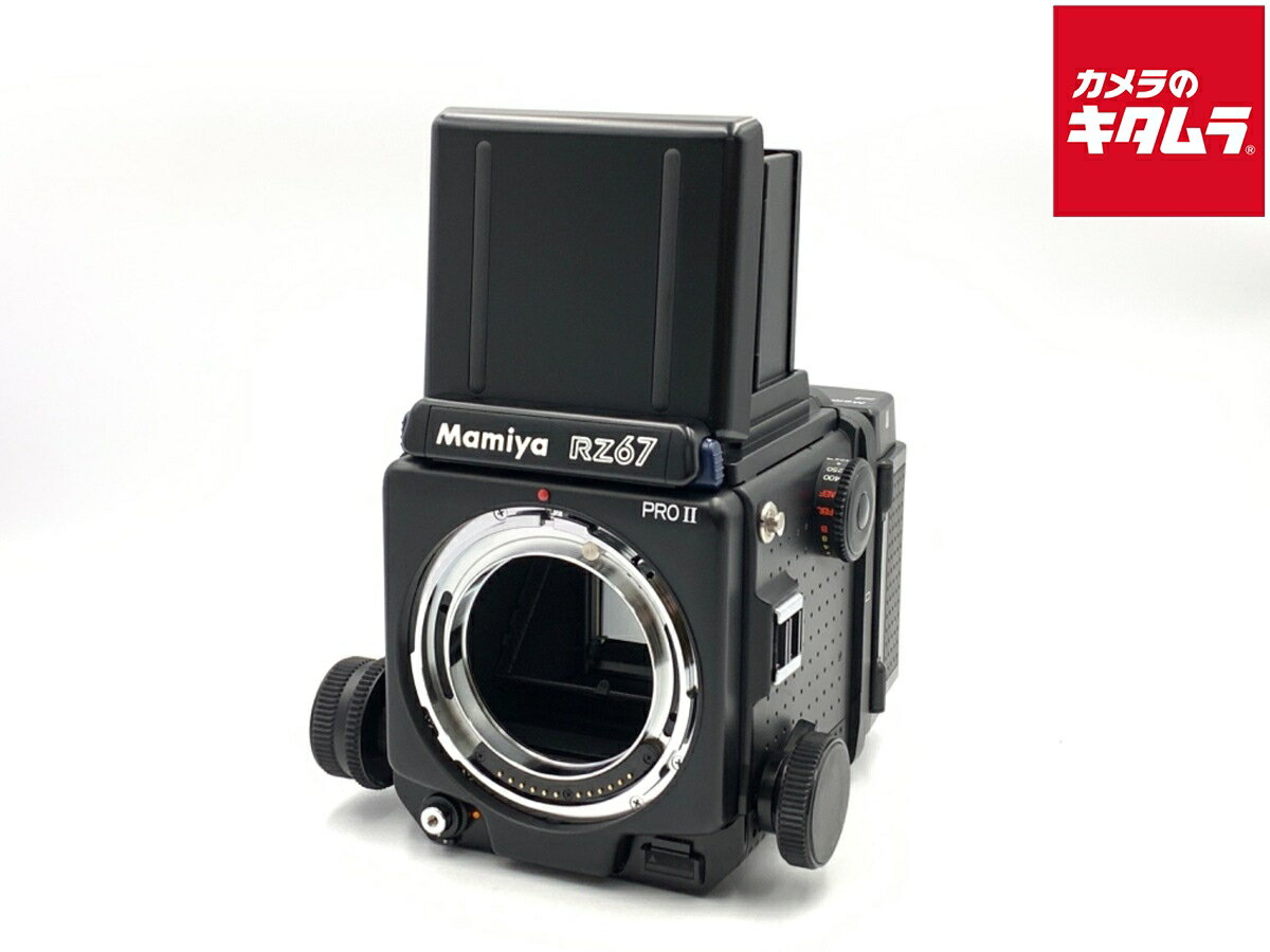 楽天市場】mamiya rz67 pro iiの通販 楽天市場】mamiya rz67 pro iiの通販