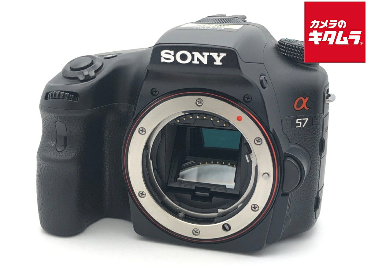 楽天市場】α57の通販