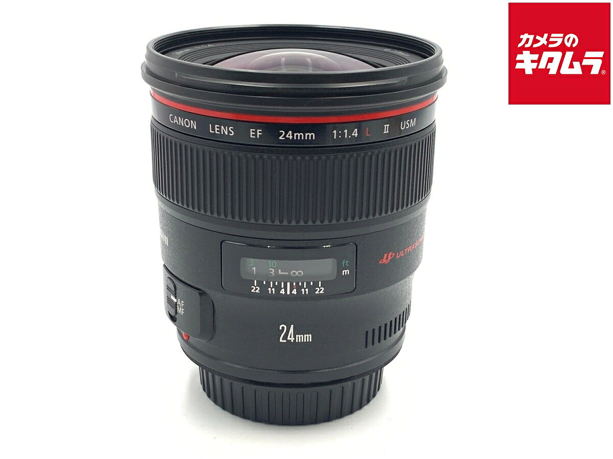 【中古】 【良品】 キヤノン EF24mm F1.4L II USM 【交換レンズ】 【6ヶ月保証】