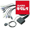 エレコム KVM-HDHDU2 HDMI対応 パソコン切替器
