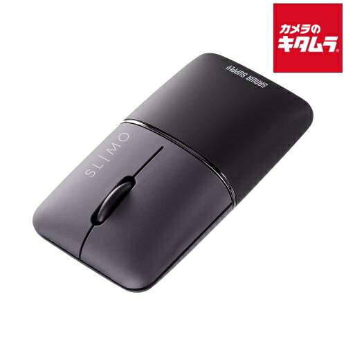 サンワサプライ 静音BluetoothブルーLEDマウス SLIMO MA-BBS310BK ブラック 《納期約1-2週間》