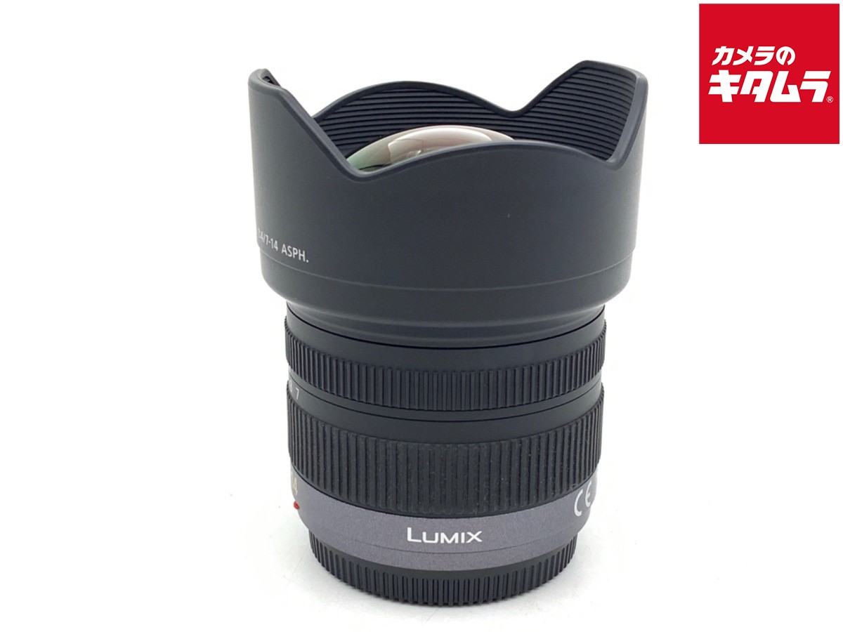 楽天市場】Panasonic LUMIX G VARIO 7-14mm F4.0 ASPH. H-F007014の通販