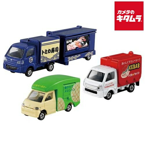 タカラトミー トミカ みんなで食べよう!トミカたべもの屋さんセット 《納期約1－2...