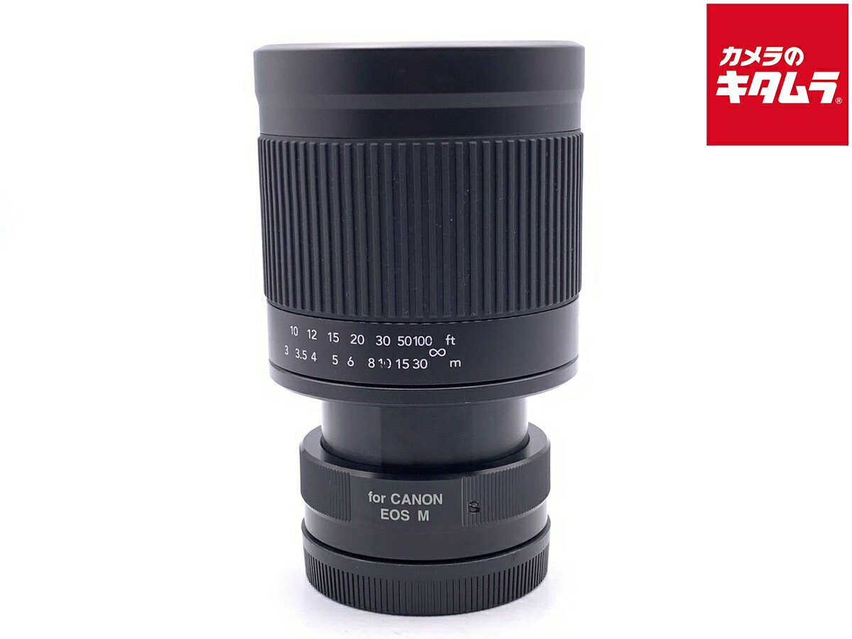 【中古品】Kenko 望遠レンズ ミラーレンズ 400mm F8 NII キヤノンEF用 マニュアルフォ(中古品) 楽天市場】Kenko ミラーレンズ 400mm F8 キヤノンEFの通販