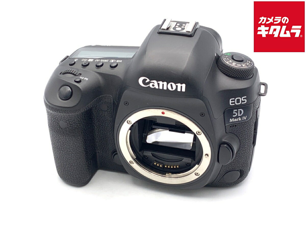 【中古】 【並品】 キヤノン EOS 5D Mark IV ボディ 【デジタル一眼レフ】 【6ヶ月...