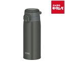 サーモス 真空断熱ケータイマグ JOS-550-DGY ダークグレー 550ml