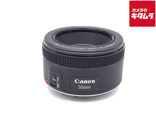【中古】 【良品】 キヤノン EF50mm F1.8 STM 【交換レンズ】 【6ヶ月保証】 【中古】 【良品】 キヤノン EF50mm F1.8 STM 【交換レンズ】 【6ヶ月保証】