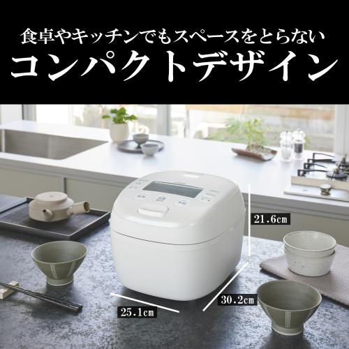 正規販売店 タイガー 圧力IHジャー炊飯器 炊きたて 遠赤5層特厚釜 JRI-B100W［5.5...