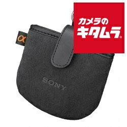 Other - ソニー レンズキャップホルダー LCS-LC1AM 《納期約1－2週間》