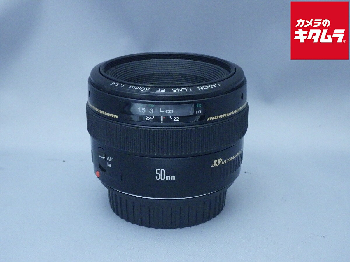楽天市場】ef50/1.4usm n キヤノン ef 50mm f1.4 usmの通販 楽天市場】ef50/1.4usm n キヤノン ef 50mm f1.4 usmの通販