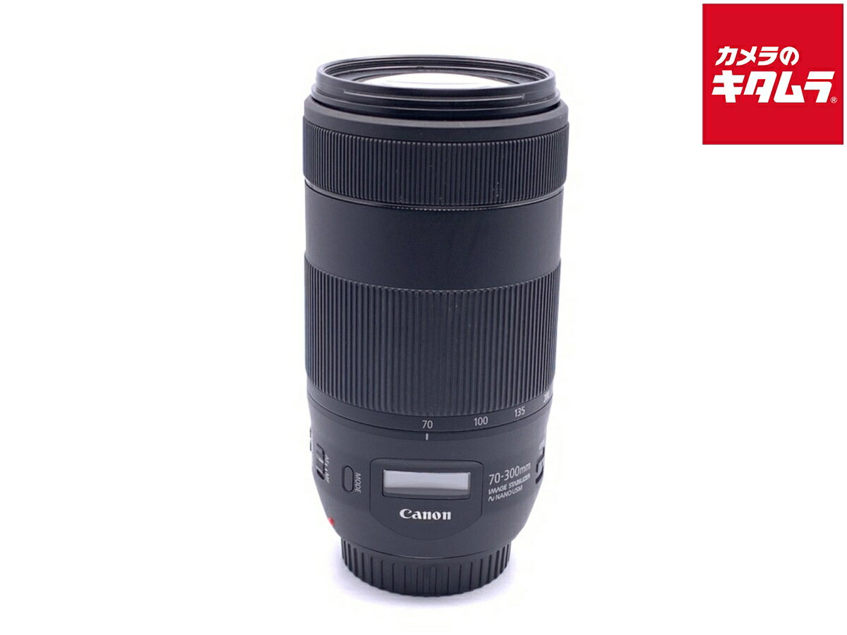 楽天市場】EF 70－300mm F4－5．6 IS USMの通販