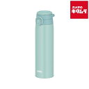 サーモス 真空断熱ケータイマグ JOS-750-MBL ミントブルー 750ml(3)