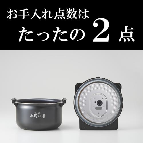 正規販売店 タイガー 圧力IH炊飯器 JPV-T100KV モーブブラック [5.5合炊き] 新生活...
