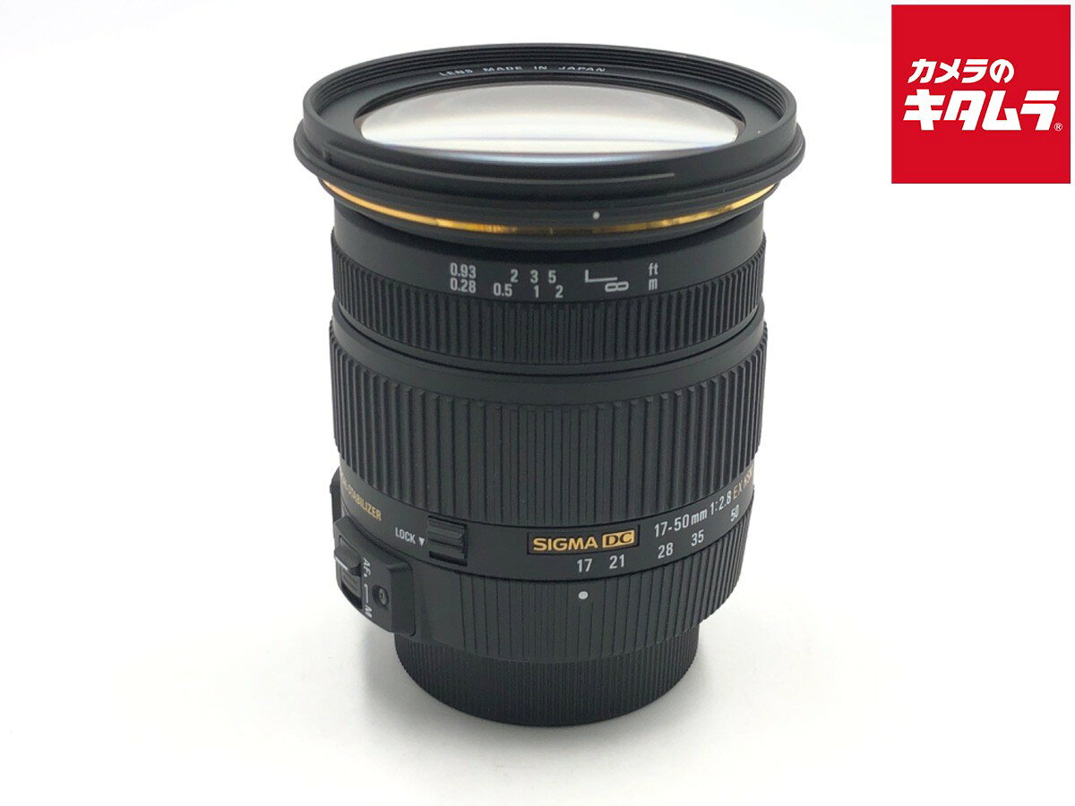 楽天市場】17-50mm f2.8ex dc os hsm（レンズマウントタイプニコン F