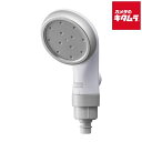 TKS ピュアラスフィニッシュミスト・スターターキット ファインバブルシャワーヘッド TK-P220 正規販売店 プレゼント ギフト 新生活 お祝い 結婚祝い ...