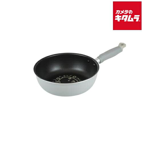 Ih/Gas Compatible - 和平フレイズ RB-3120 深型フライパン 炒め鍋 21cm IH対応 ガス 猫PFOAフリー ふっ素樹脂加工 にゃんこれ