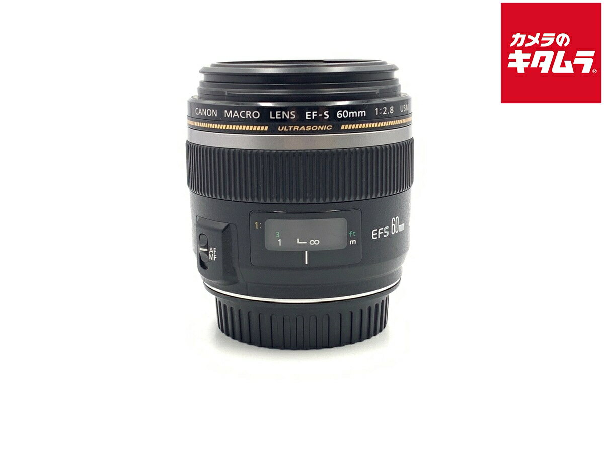 【中古】 【並品】 キヤノン EF-S60mm F2.8 マクロ USM 【交換レンズ】 【6ヶ月保 ...