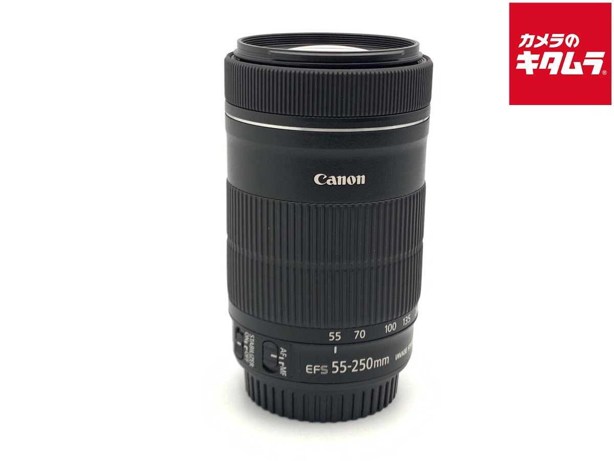 楽天市場】canon ef-s55-250mm f4-5.6 is stm フィルタの通販