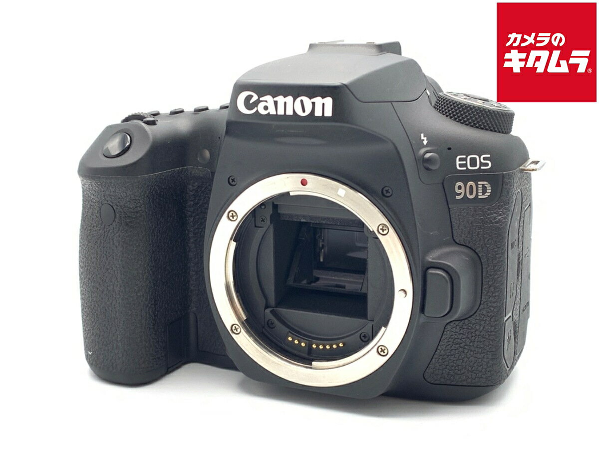 【中古】 【並品】 キ