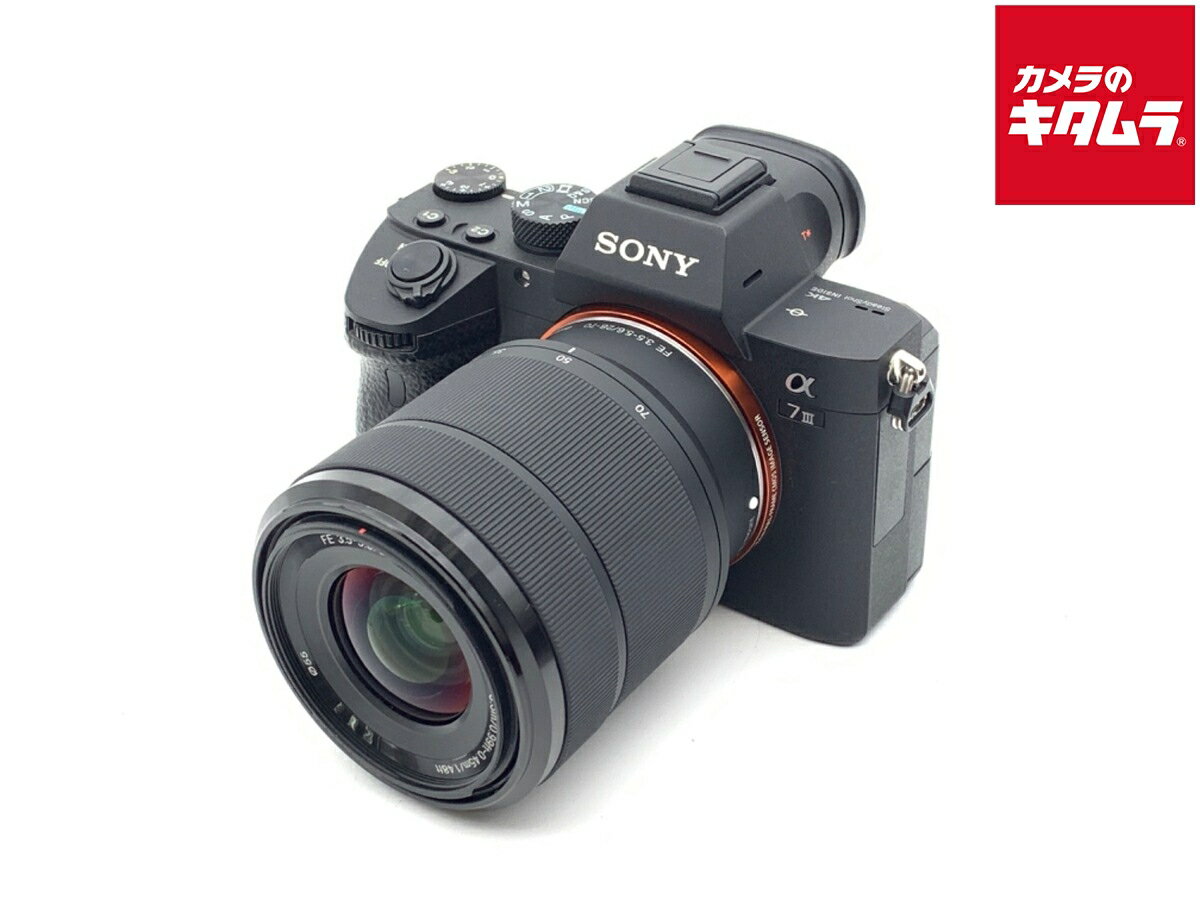 楽天市場】α7ⅲ ズームレンズの通販 楽天市場】α7ⅲ ズームレンズの通販