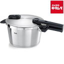 フィスラー 602-410-04-000 Fissler ビタクイック プレミアム 4.5L 圧力鍋 ガス IH 対応 ドイツ製 新生活 おすすめ