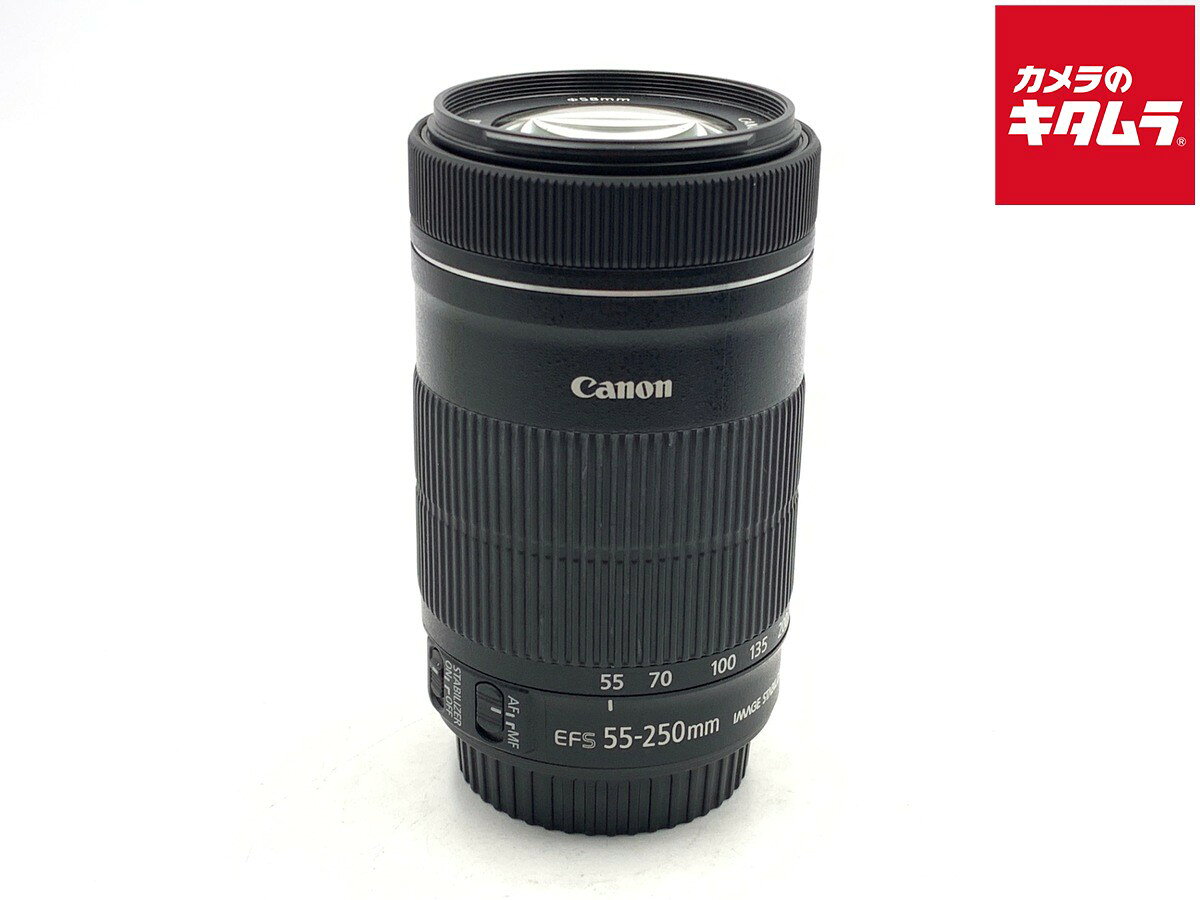 楽天市場】ef－s55－250mm f4－5．6 is stmの通販
