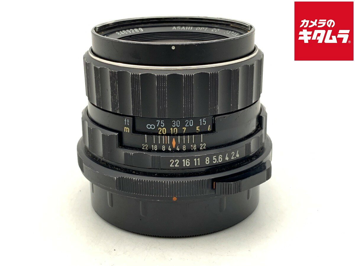 楽天市場】pentax 105 2.4の通販