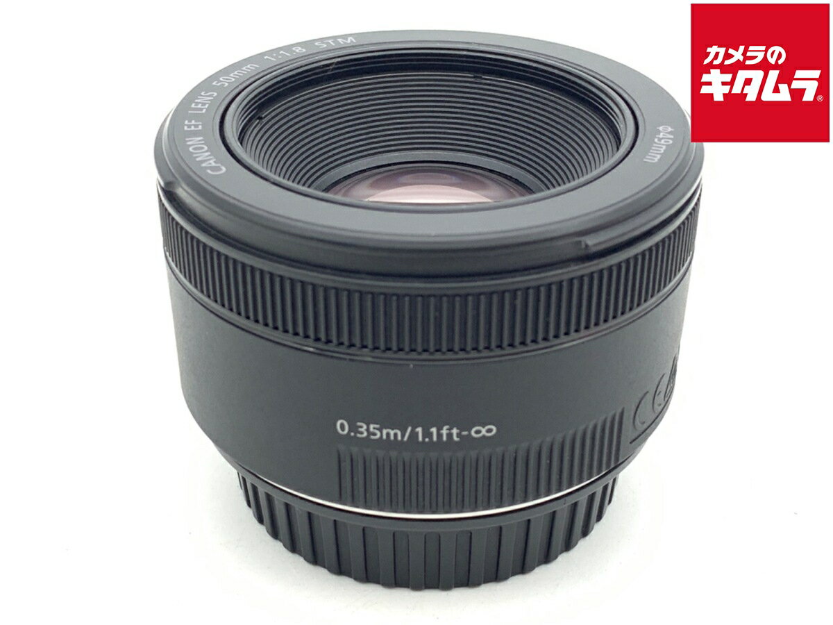 Υ㤨֡š ʡ Υ EF50mm F1.8 STM ڸ򴹥󥺡ۡפβǤʤ11,170ߤˤʤޤ