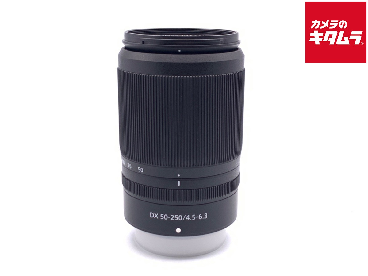 楽天市場】nikkor z dx 50-250mm f/4.5-6.3 vrの通販