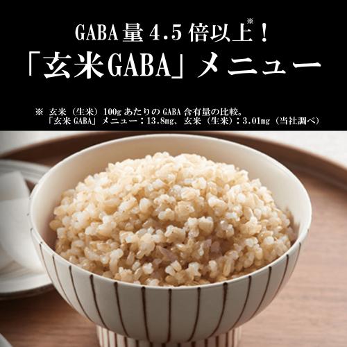 タイガー 圧力IHジャー炊飯器 炊きたて 遠赤5層特厚釜 JRI-B180W［1升炊き］ 新生...
