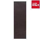 アーテック 74129 粘着付マグネットシート(シートタイプ)
