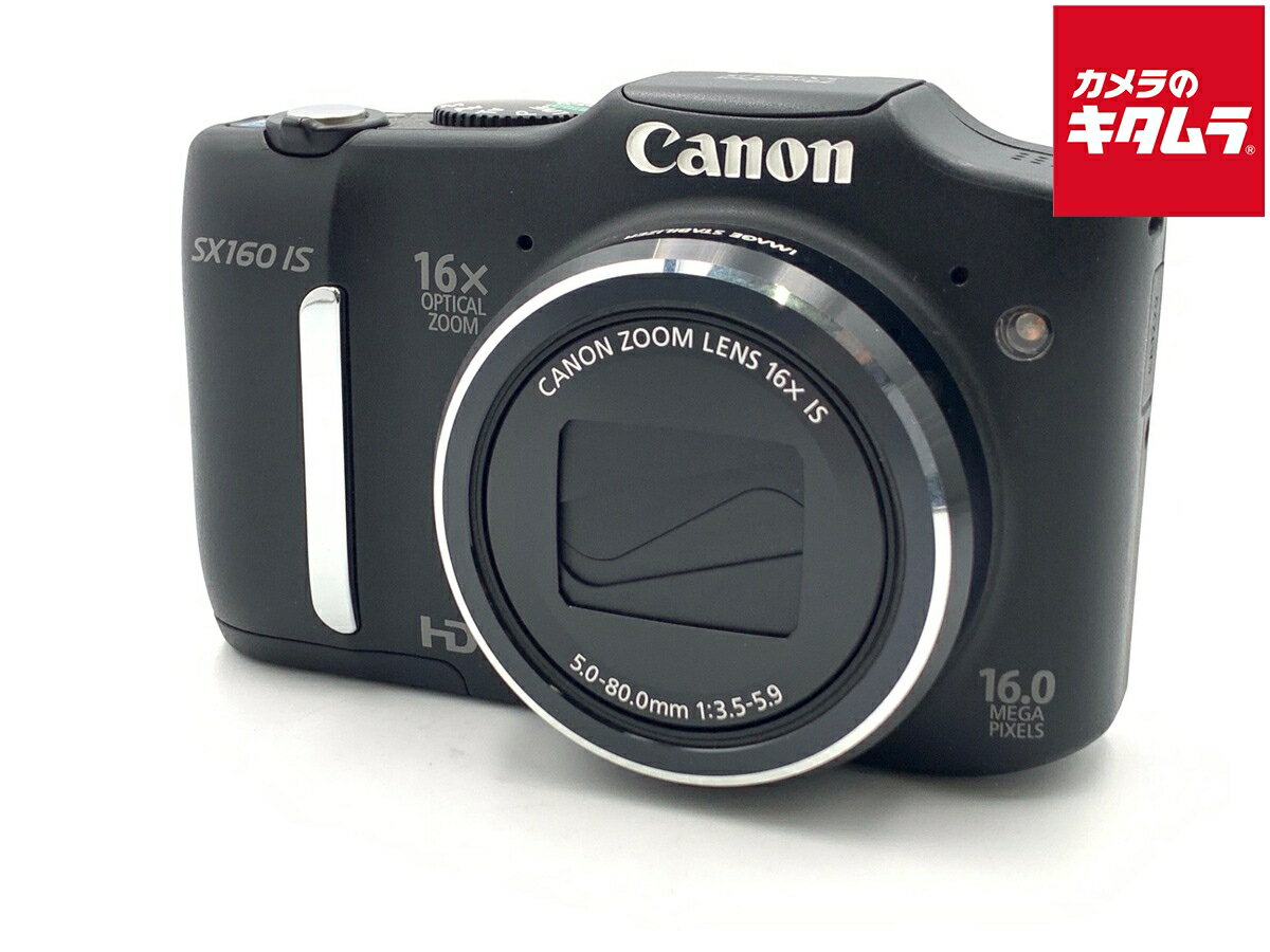 楽天市場】CANON PowerShot SX150 ISの通販