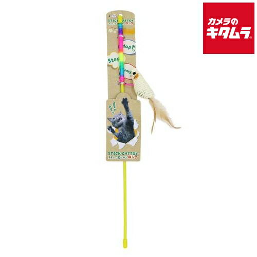 ペットプロジャパン ねこがくれ スティックネコじゃらしロングナチュラルねずみ
