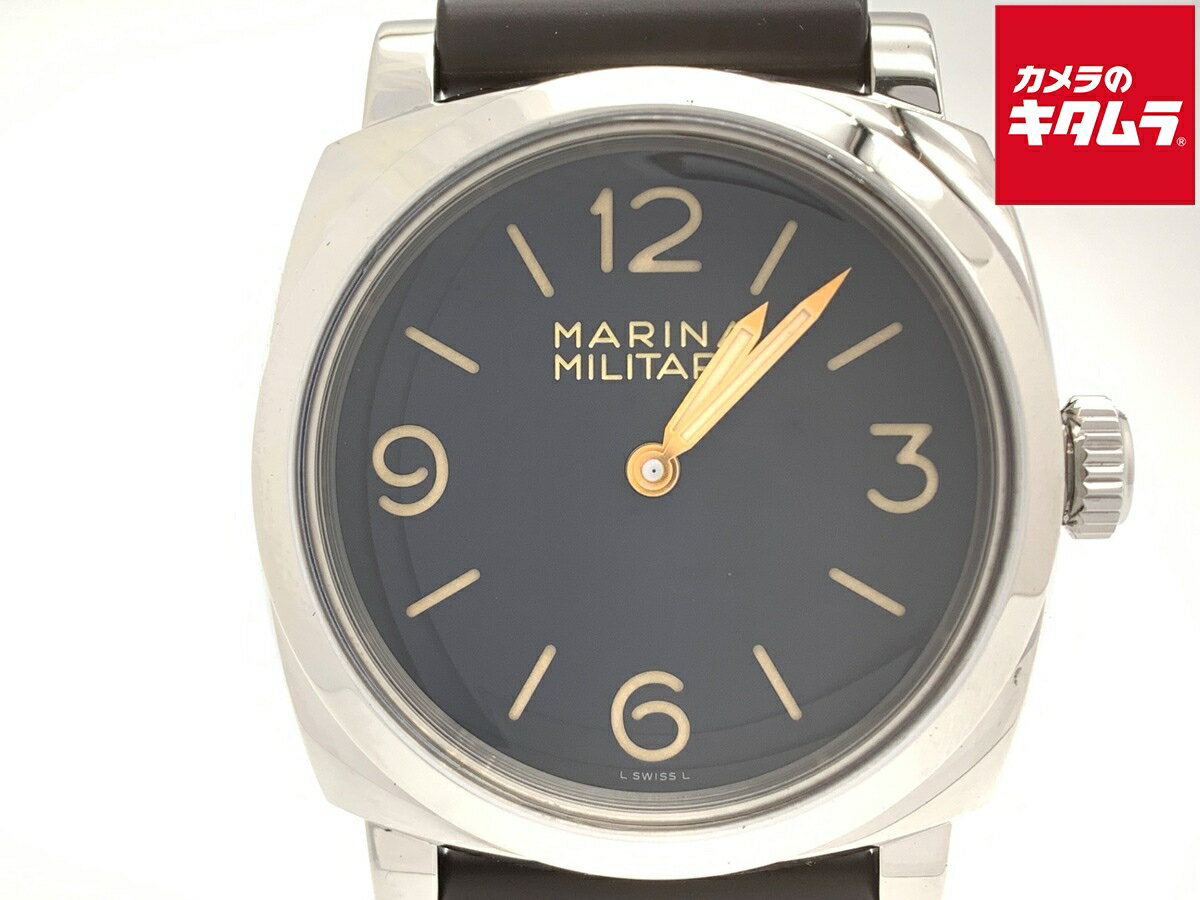 カメラのキタムラのPAM00587を見る