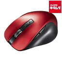 サンワサプライ BluetoothブルーLEDマウス MA-BB518R レッド 《納期約1−2週間》