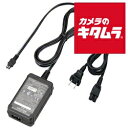 ソニー ACアダプター AC-L200 《納期約1-2週間》